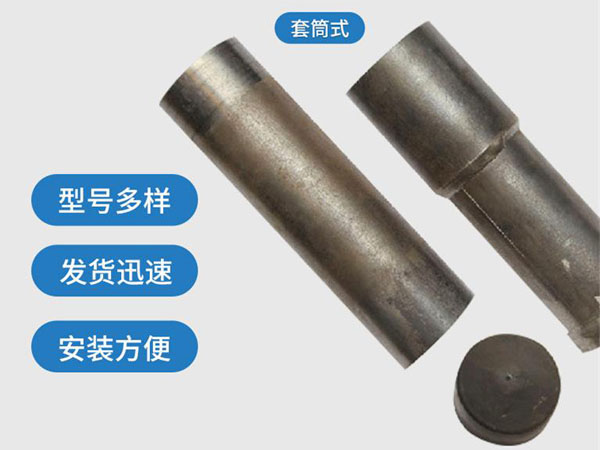 舟山套筒式声测管54mm桥梁桩基